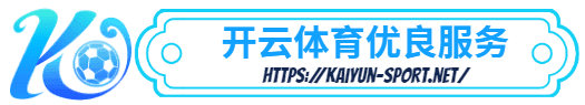 乐投体育- 乐投体育体育简介- 优良服务